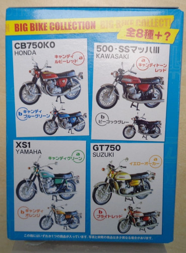 Collezione toys big bike - f-toys,